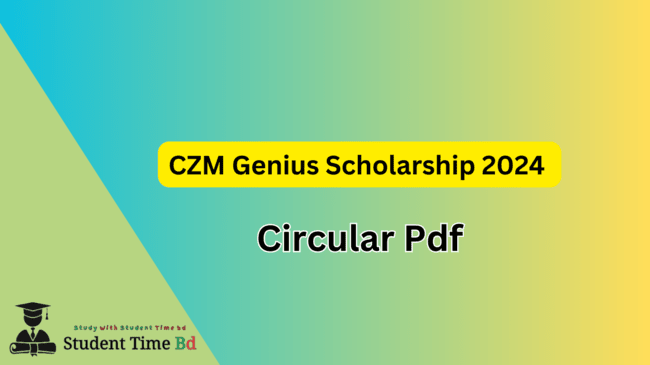 CZM Genius Scholarship 2024