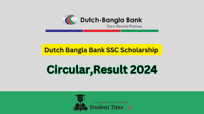 Dutch Bangla Bank SSC Scholarship Circular,Result 2024